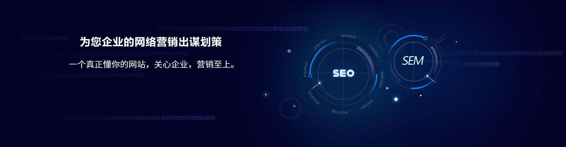 勃利百度开户高返点